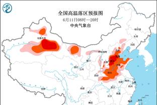 记者：水晶宫有意恩凯提亚，但球员在阿森纳的计划之中