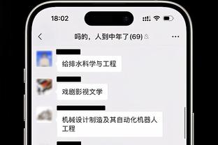 卢谈小卡砍下三双：他做了正确的决定 我们要更好地应对包夹