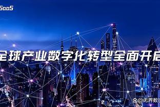 本赛季主帅联赛场均积分榜：阿隆索2.62第1，小因第2，图赫尔第4