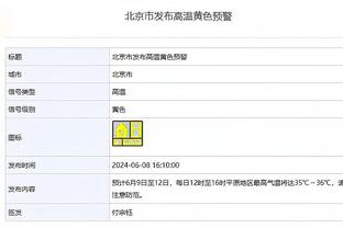 皮奥利：最大遗憾是首轮欧冠没有获胜，本赛季最低目标进意甲前四