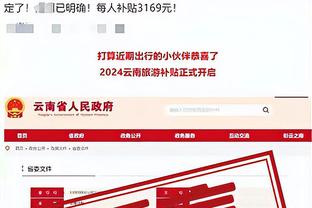 未来无极限！姆巴佩25岁前打进生涯300球，梅罗内都没能做到