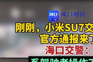 张安达6-5逆转桑卡姆进斯诺克球员锦标赛8强，下轮将战希金斯